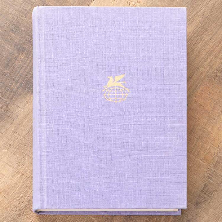 Винтажная книга Библиотека всемирной литературы, том 143. Испанские поэты XX века Vintage Book World Literature Library 143