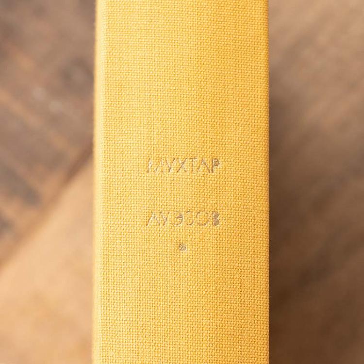 Винтажная книга Библиотека всемирной литературы, том 135. Путь Абая. М.О. Ауэзов Vintage Book World Literature Library 135