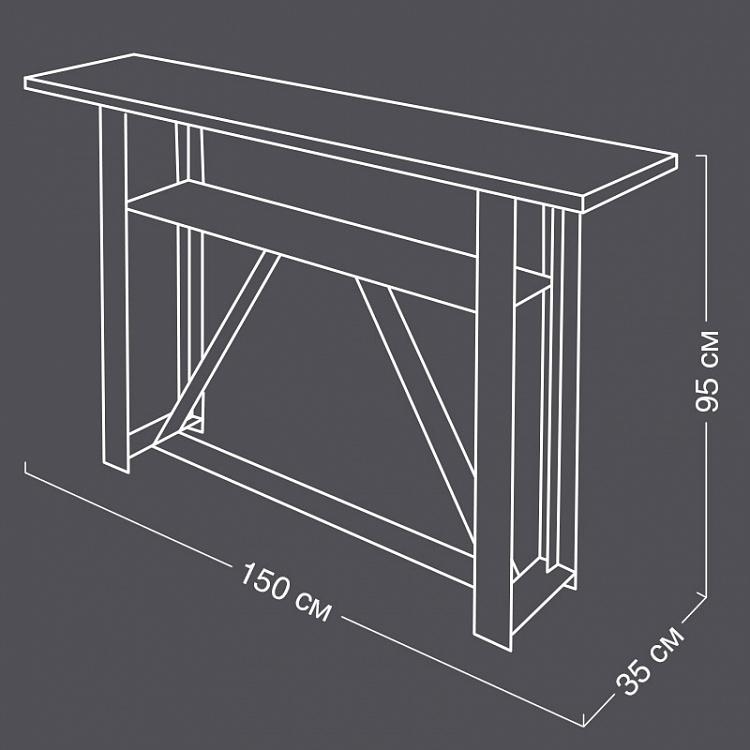 Консольный стол Исландия 2 Iceland Console 2