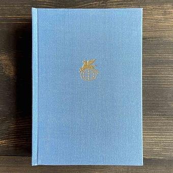 Vintage Book World Literature Library 126-3