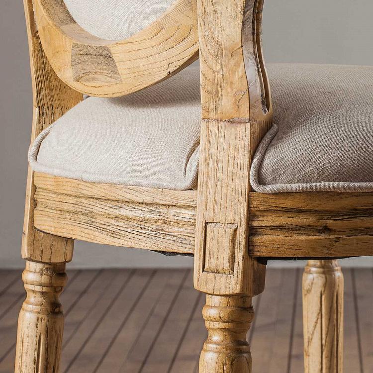 Стул Жан-Поль Jean-Paul Chair