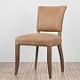 Стул Pimlico Dining Chair