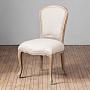 Стул Jean-Paul Side Dining Chair, Oak Sandwashed