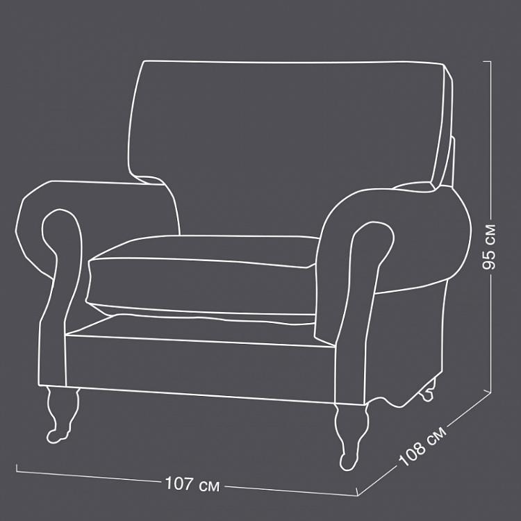 Кресло Балморал, светлые ножки Balmoral 1 Seater, Weathered Wood