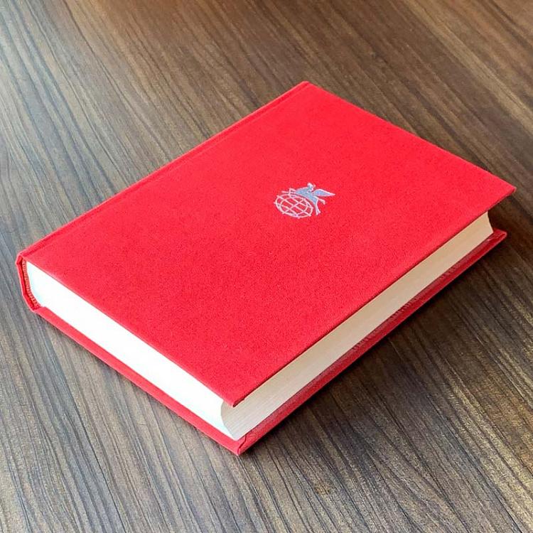 Винтажная книга Библиотека всемирной литературы, том 33. Себастиан Брант. Эразм Роттердамский. Ульрих фон Гуттен Vintage Book World Literature Library 33