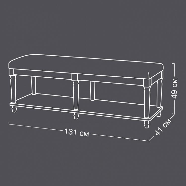 Скамейка Жан-Пьер, светлые ножки Jean-Pierre Ottoman, Oak Brown
