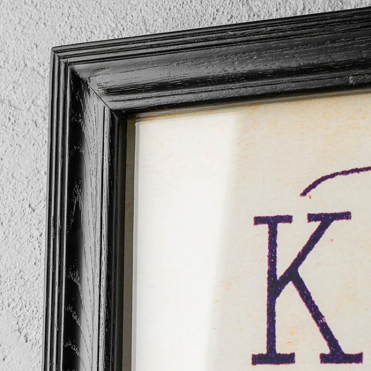 Картина-принт Пиковый Король Cards Konig Spades