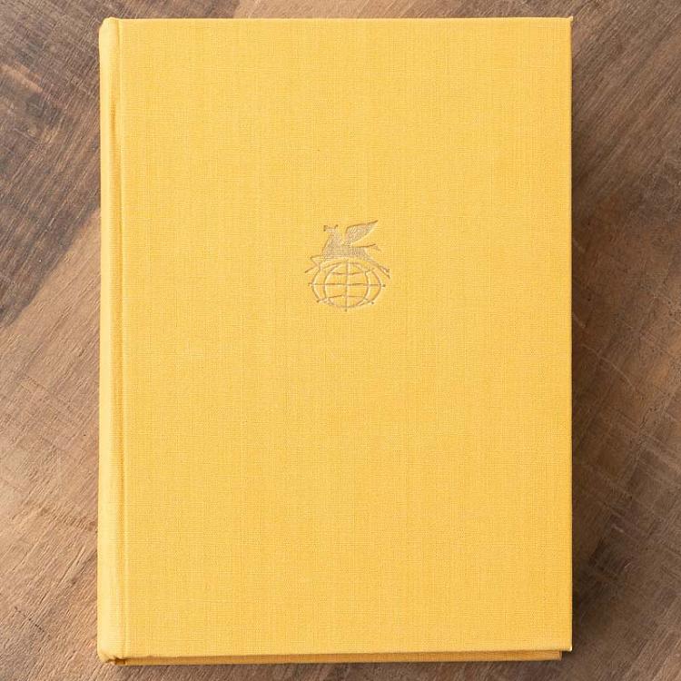 Винтажная книга Библиотека всемирной литературы, том 135. Путь Абая. М.О. Ауэзов Vintage Book World Literature Library 135