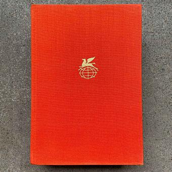 Vintage Book World Literature Library 180-2