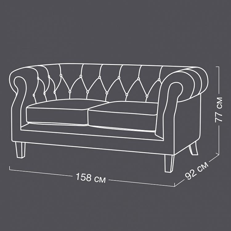 Двухместный диван Парламент, светлые ножки Parlament 2 Seater, Light Brown Wood D