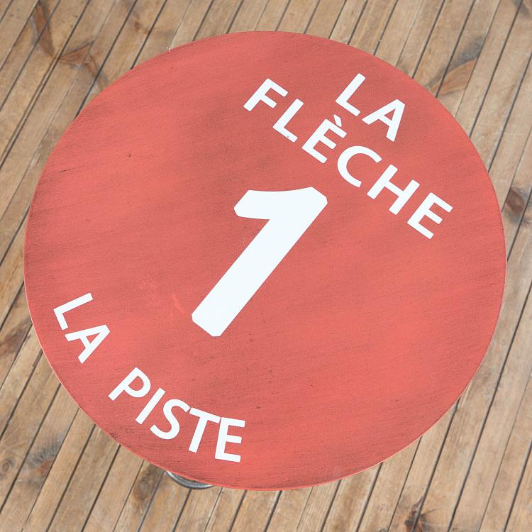 Красный журнальный стол Ля Флеш 1 Metal Table Red Run La Fleche 1