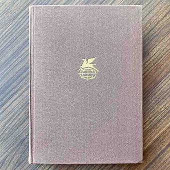 Vintage Book World Literature Library 50