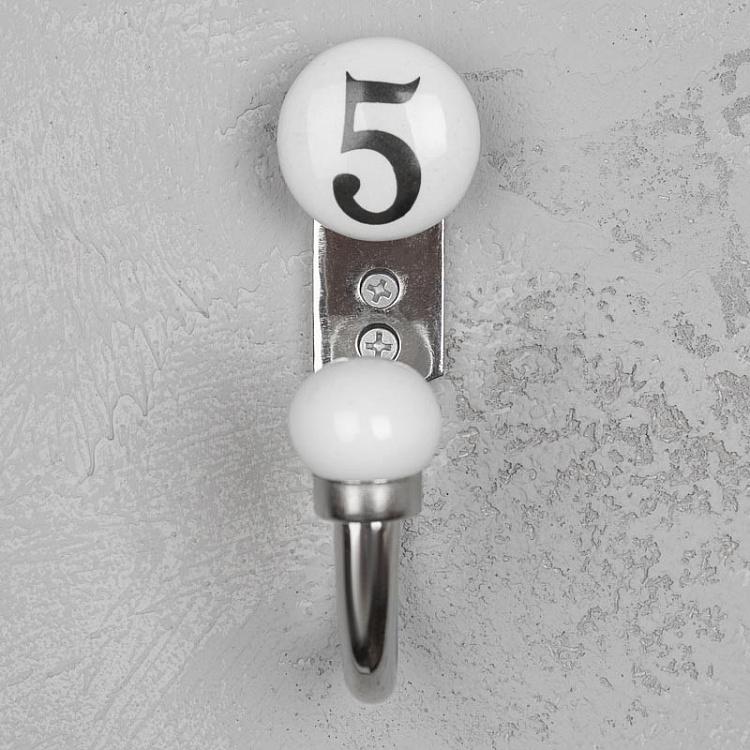 Крючок с цифрой 5 Number Hook 5