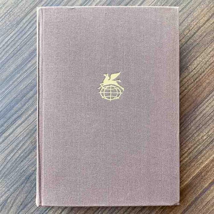 Винтажная книга Библиотека всемирной литературы, том 50. Фауст. Йоган Вольфганг Гёте Vintage Book World Literature Library 50