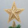 Верхушка на ёлку Glitter Filigree Star Tree Topper Gold 26,5 cm