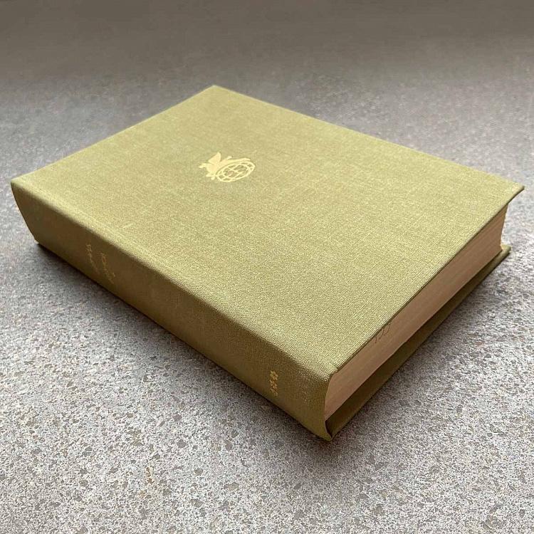 Винтажная книга Библиотека всемирной литературы, том 159-2. Русский лес. Л.М. Леонов Vintage Book World Literature Library 159-2