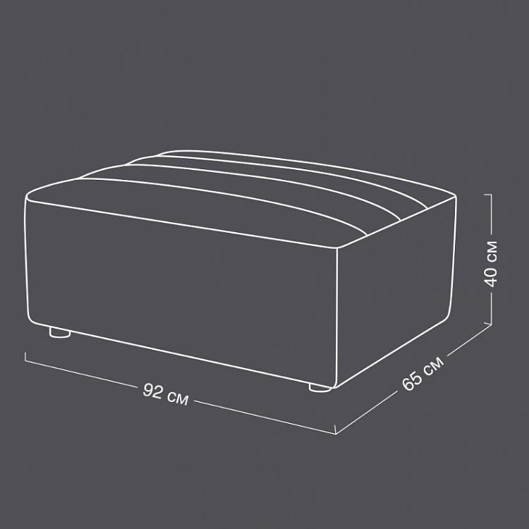 Пуфик Шебби Shabby Sectional Footstool