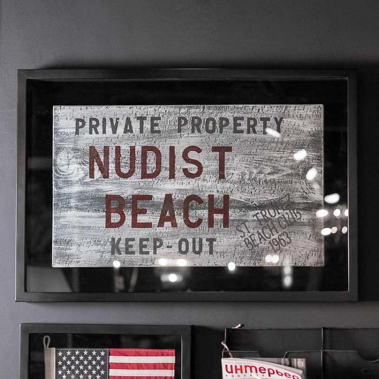 Арт-объект Табличка Нудистский пляж за стеклом в раме, S Shadow Box Nudist Beach Small