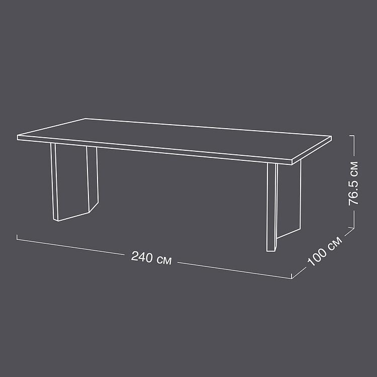 Обеденный стол Исландия Iceland Dining Table