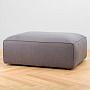 Пуфик Nirvana Sectional Footstool Large