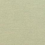 акриловая ткань Almond