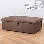 Раскладной пуфик Christopher Footstool Bed