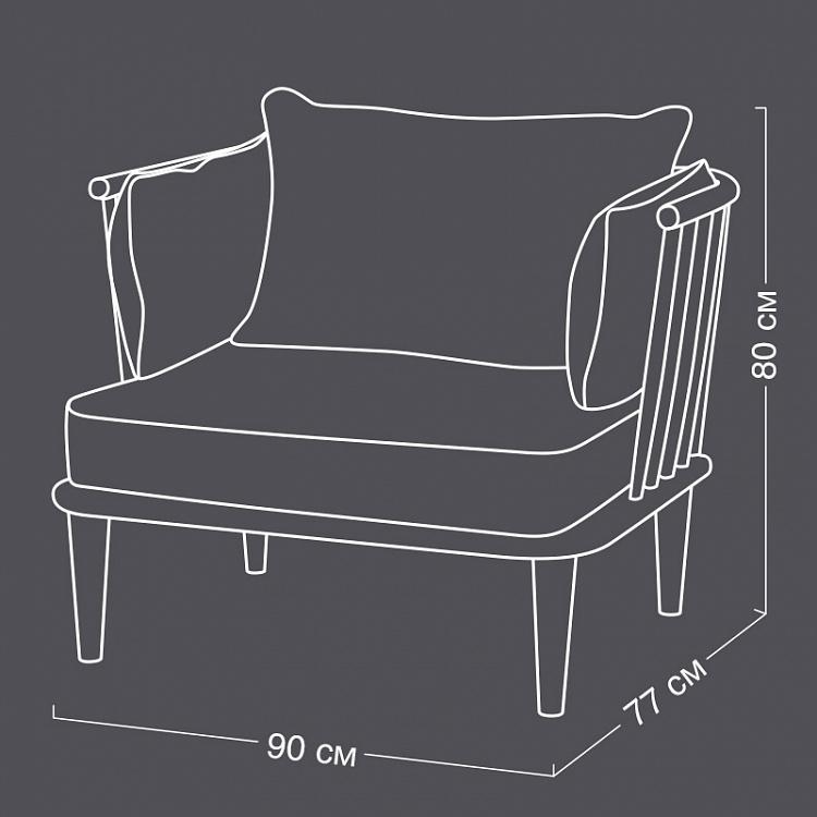 Кресло Мальдивы Maldives Chair