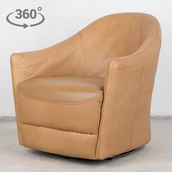 Francine Swivel Chair