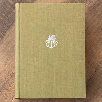 Vintage Book World Literature Library 88