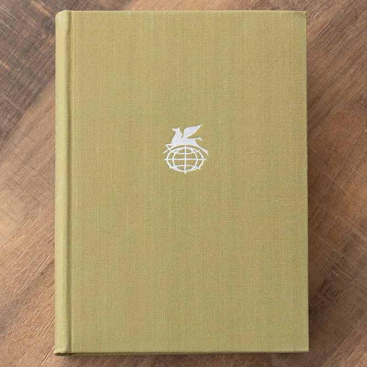 Винтажная книга Библиотека всемирной литературы, том 88. Зелёный Генрих. Г. Келлер Vintage Book World Literature Library 88