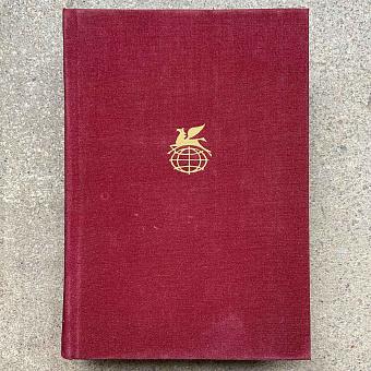 Vintage Book World Literature Library 171-2