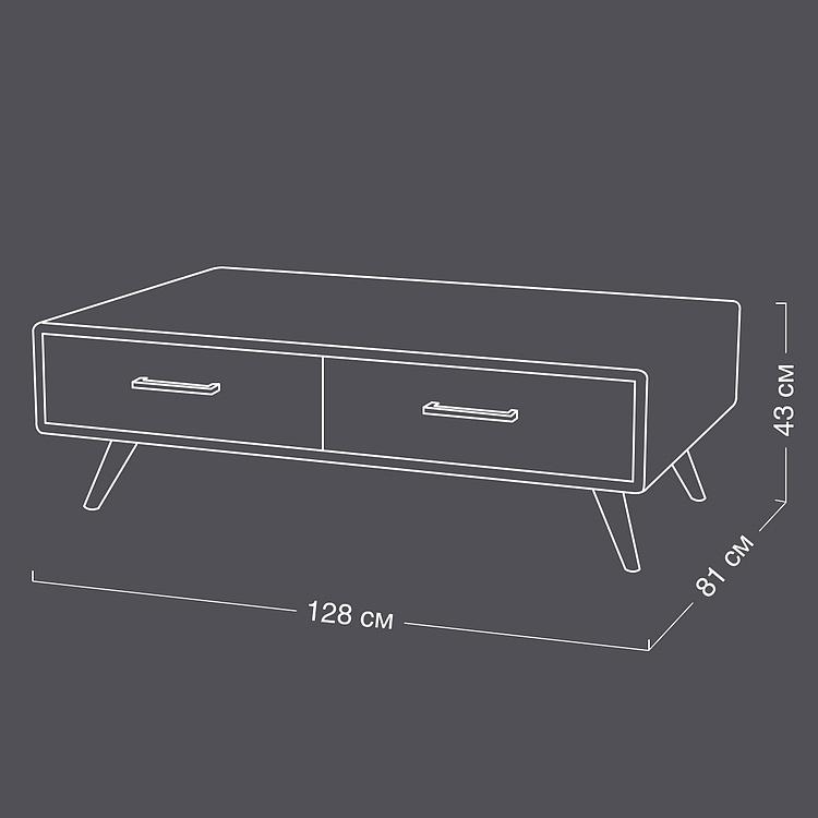 Журнальный стол Сахара Sahara Coffee Table RM