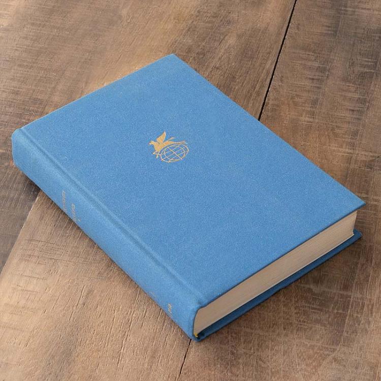 Винтажная книга Библиотека всемирной литературы, том 181. Советский рассказ Vintage Book World Literature Library 181