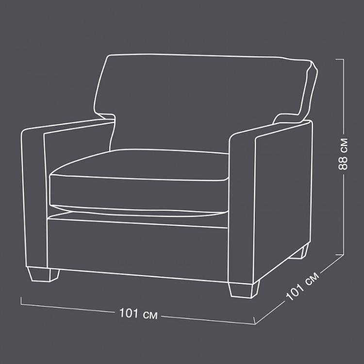 Кресло Виконт Уильям Viscount William 1 Seater
