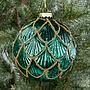 Ёлочная игрушка Glass Antique Pinecone Ball Green Gold 10 cm