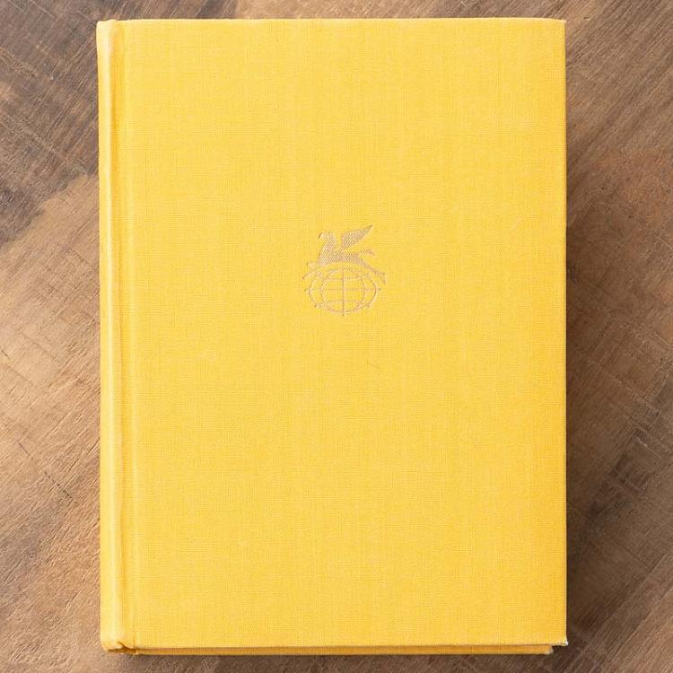 Винтажная книга Библиотека всемирной литературы, том 171 1. Поэзия социалистических стран Европы Vintage Book World Literature Library 171-1