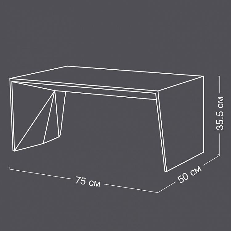 Журнальный стол Пиццо Pizzo Coffee Table