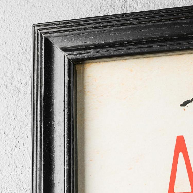 Картина-принт Бубновый Туз Cards Aces Diamonds