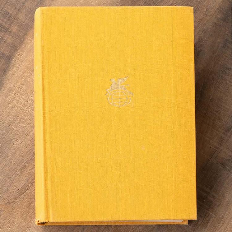 Винтажная книга Библиотека всемирной литературы, том 146. Сага о Форсайтах. Дж. Голсуорси Vintage Book World Literature Library 146