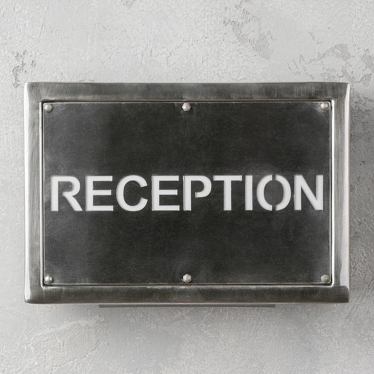 Табличка с подсветкой Ресепшн Illuminated Display Box Reception