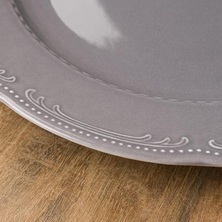 Туманно-серая обеденная тарелка Старая Вена, S Vecchio Vienna Dinner Plate Small London Smoke