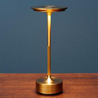 Horizon LED Table Lamp