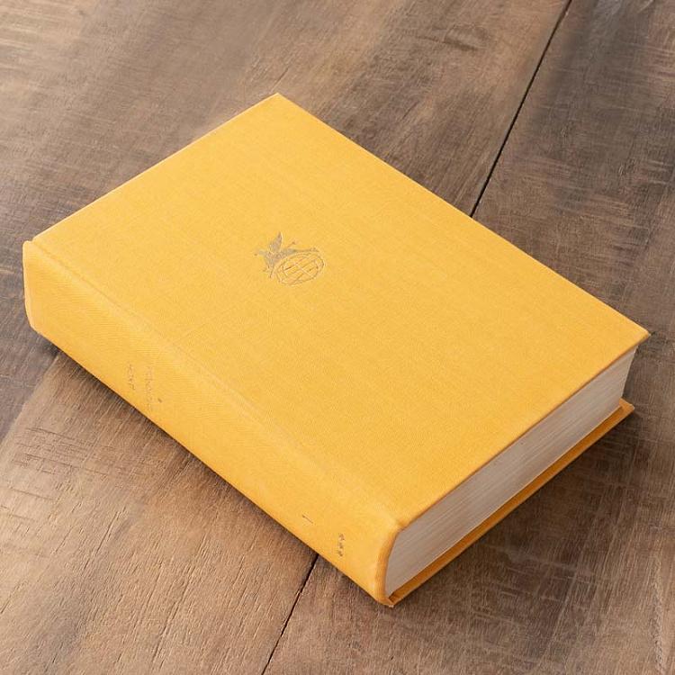 Винтажная книга Библиотека всемирной литературы, том 145. Сага о Форсайтах. Дж. Голсуорси Vintage Book World Literature Library 145