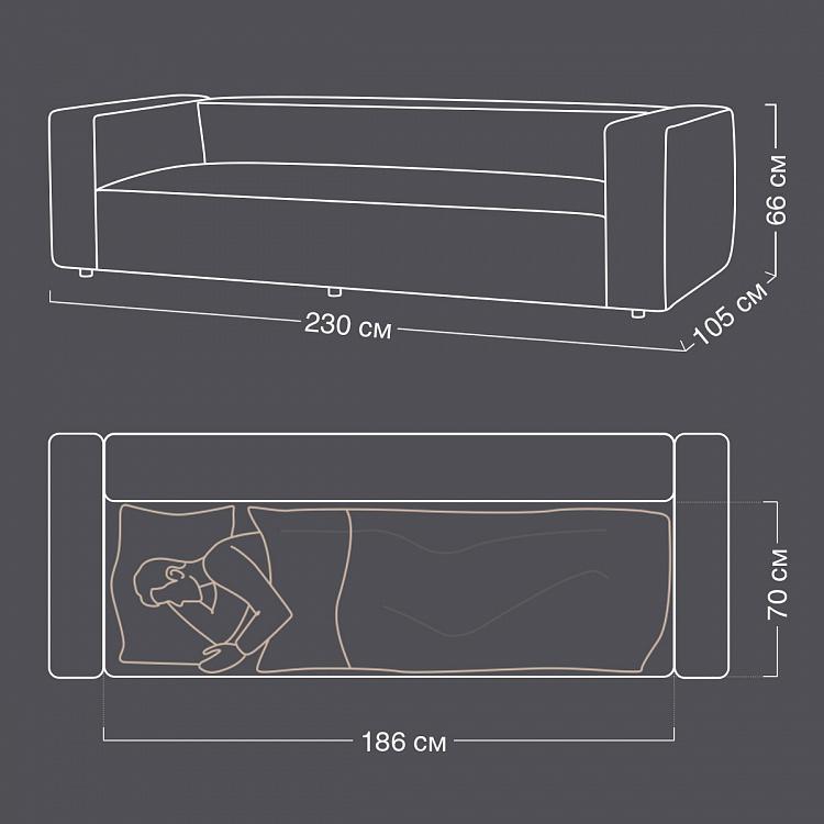 Трёхместный диван Миссури Missouri 3 Seater D