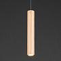 Подвесной светильник Chimes Hanging Lamp