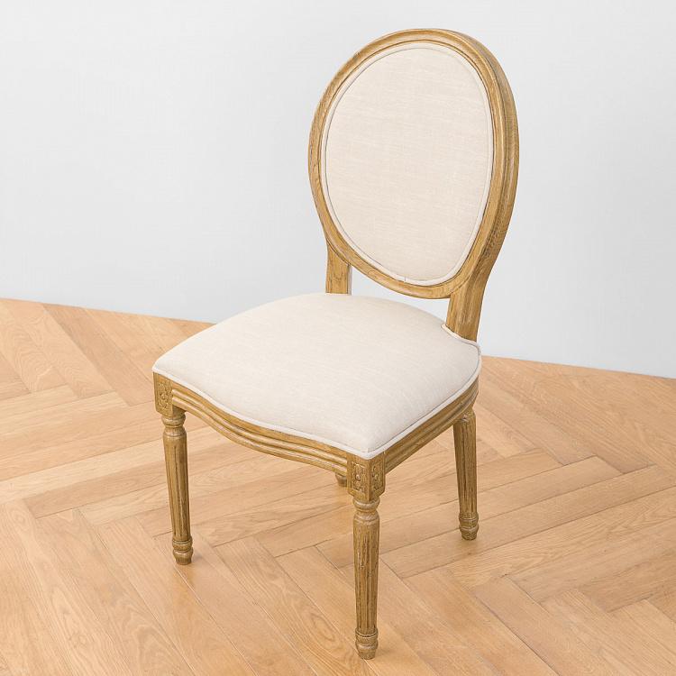 Стул Жан-Поль Jean-Paul Chair