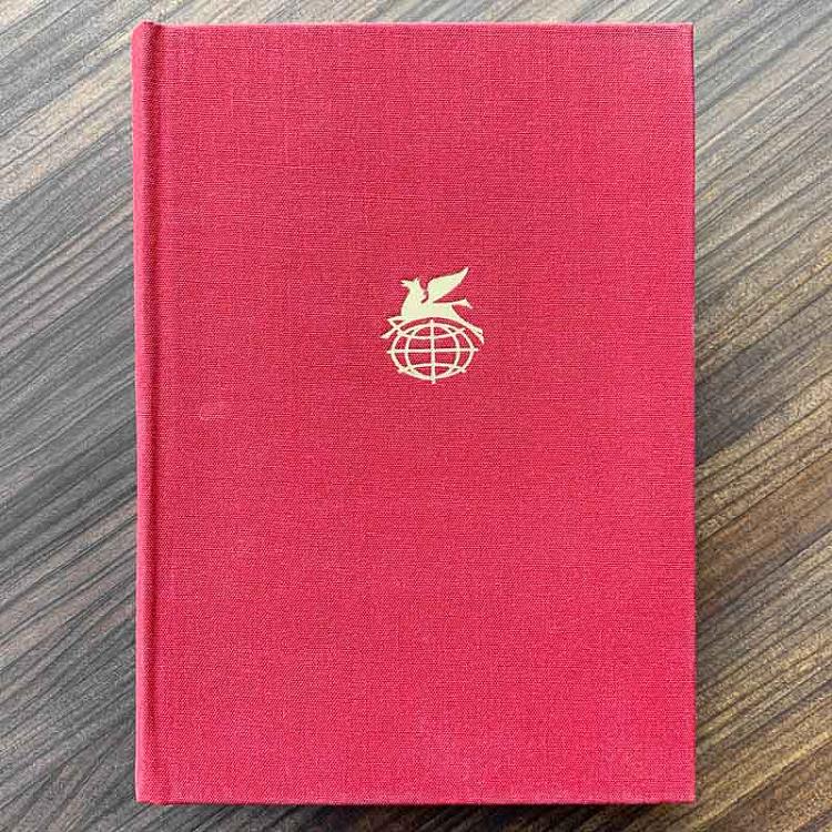 Винтажная книга Библиотека всемирной литературы, том 16 1. Классическая поэзия Индии, Китая, Кореи, Вьетнама, Японии Vintage Book World Literature Library 16-1