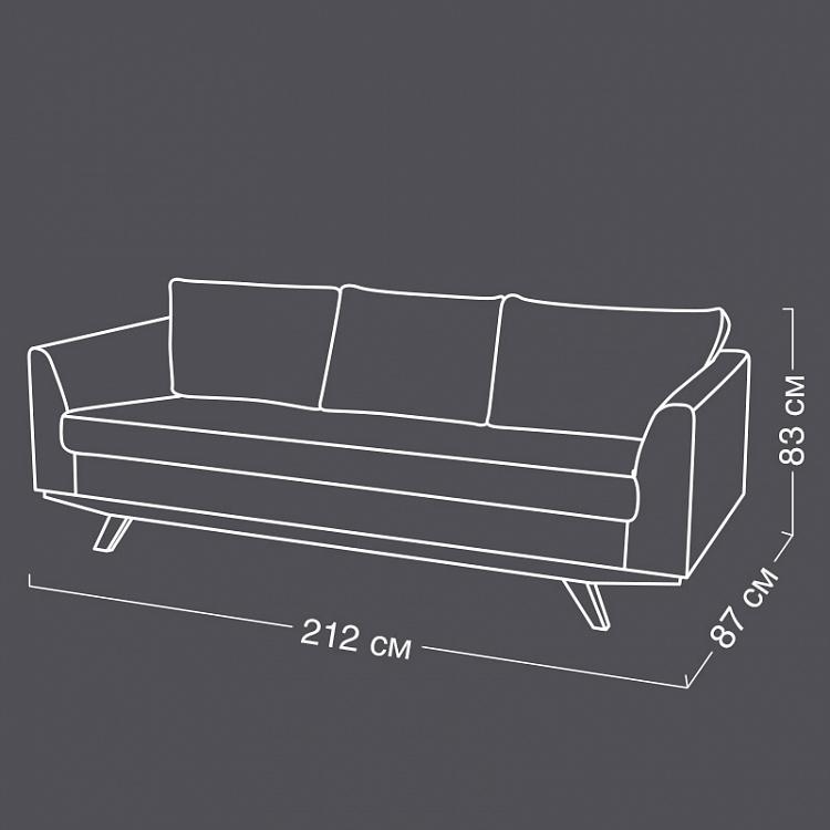 Трёхместный диван Патрик, светлые ножки Patrick 3 Seater, Oak Brown