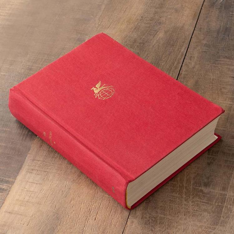 Винтажная книга Библиотека всемирной литературы, том 115-1. Анна Каренина. Л.Н. Толстой Vintage Book World Literature Library 115-1