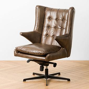 Fitzgerald Office Chair RM